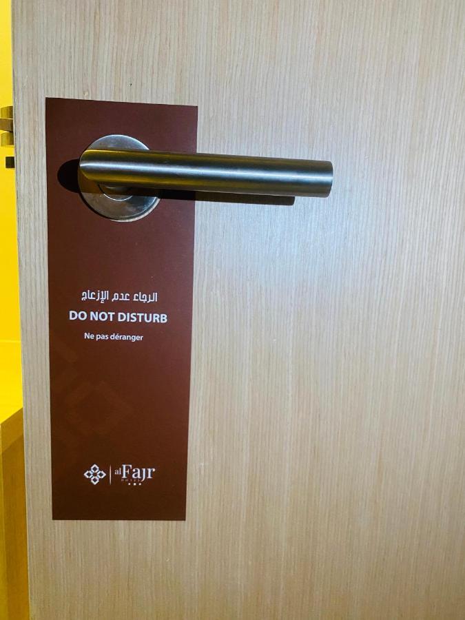 Fajr Hotel 우즈다 외부 사진