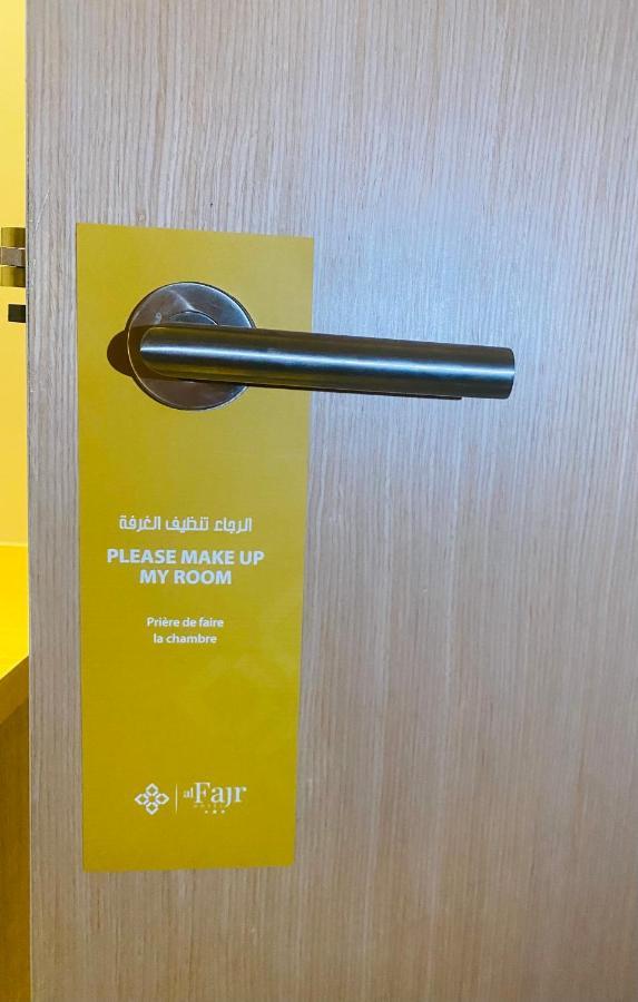Fajr Hotel 우즈다 외부 사진