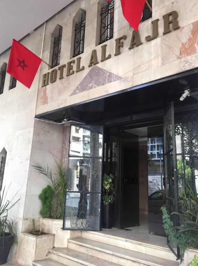Fajr Hotel 우즈다 외부 사진